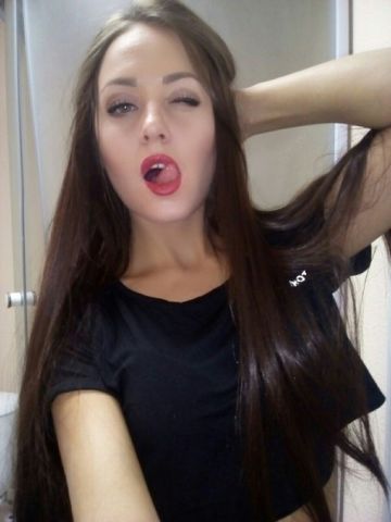 Валентина